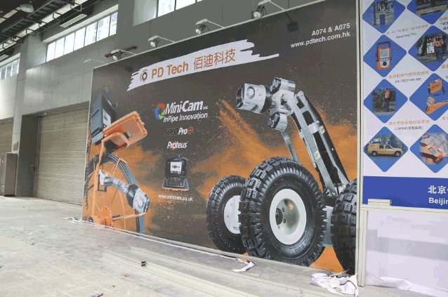 2019年國際大型展示展覽搭建現場  第2張