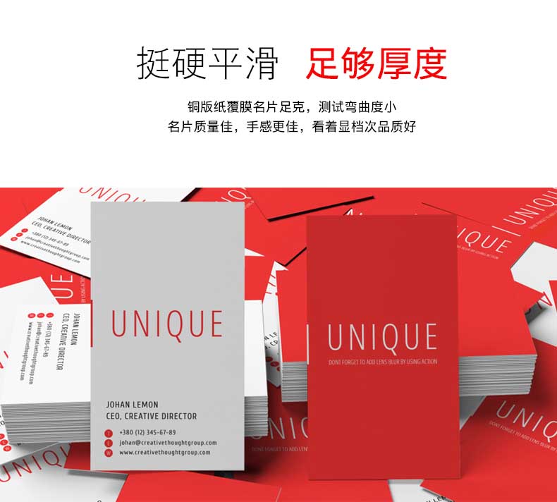 高檔商業名片和個體戶名片的區別在哪里？  第1張