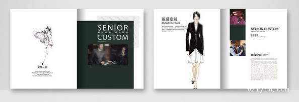 服裝畫(huà)冊(cè)  第2張