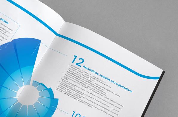 高檔畫(huà)冊(cè)  第8張