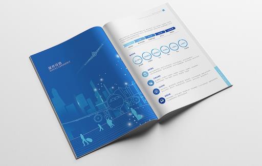 畫冊印刷  第8張