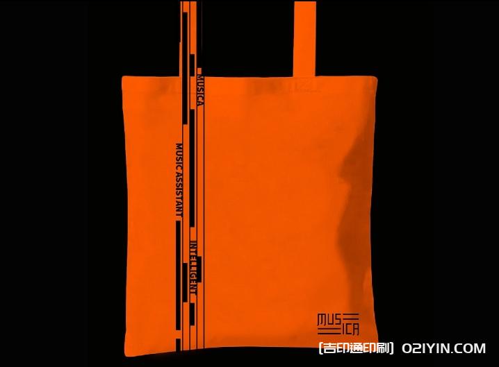 環保袋和帆布袋定制  第4張