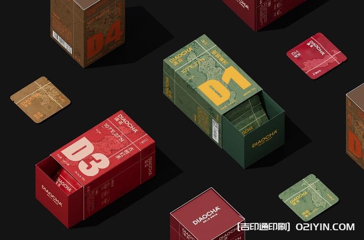 茶品牌包裝印刷及全案設計 第9張 茶品牌包裝印刷及全案設計 第9張