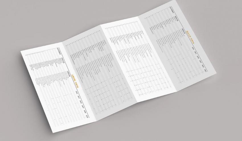 上海彩頁印刷加急服務(wù)！  第2張