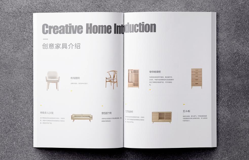 產品畫冊印刷，助力產品高效推廣