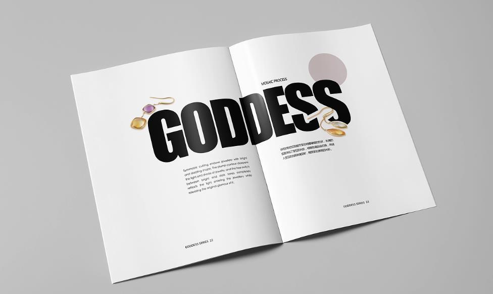 地推 DM 單頁異形印刷 - 打破常規更吸睛