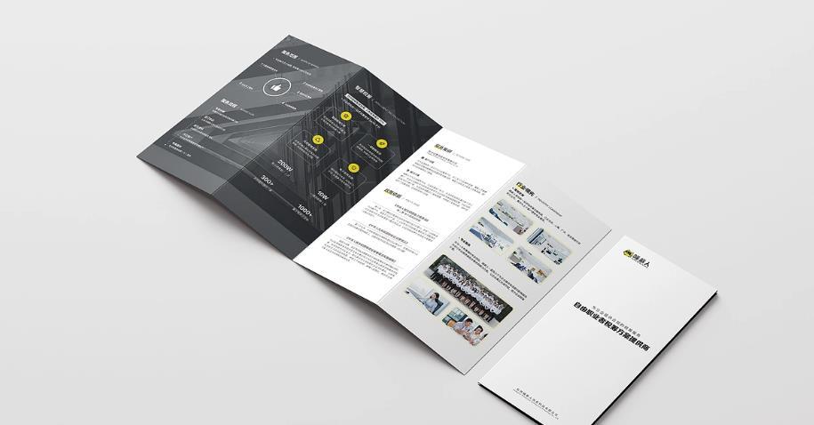 上海本地折頁印刷廠 - 吉印通就近配送，當(dāng)天出貨