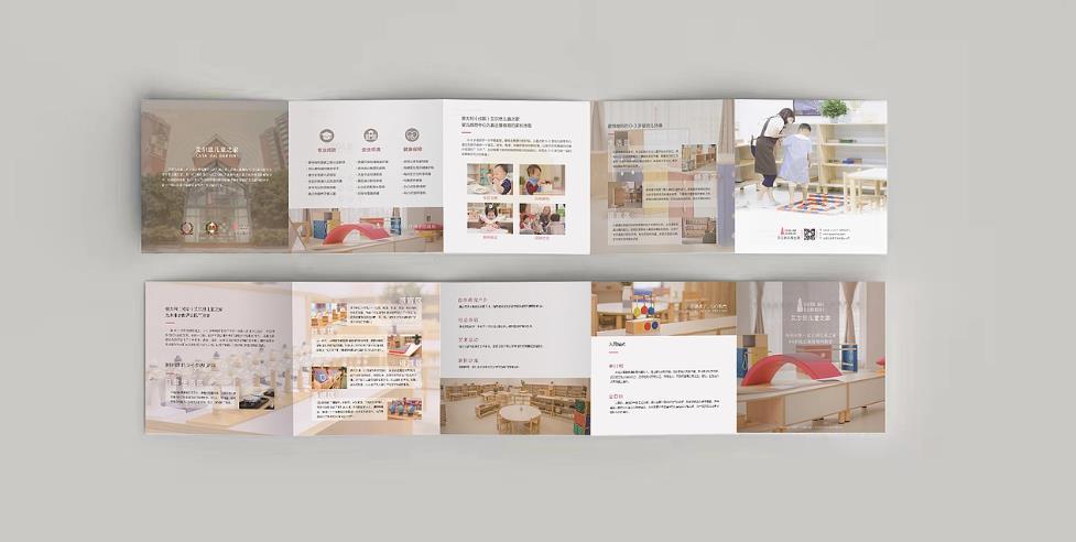 大型折頁印刷廠 - 吉印通自有工廠，設(shè)備先進  第1張