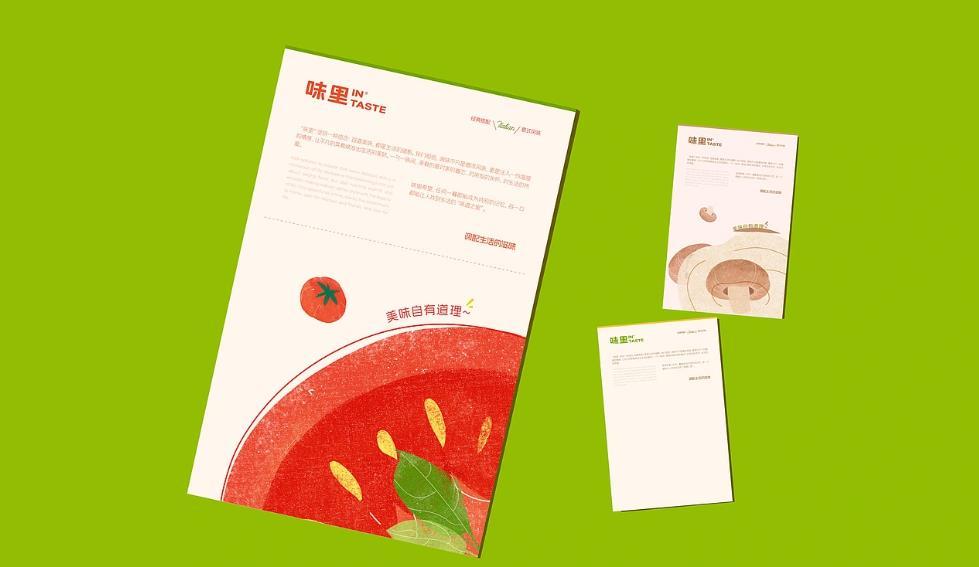 上海海報(bào)印刷哪家好？專業(yè)定制 + 快速出貨，滿足多樣需求