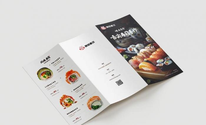 上海菜譜印刷制作價(jià)格表