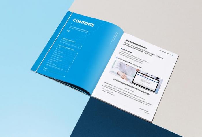 上海企業(yè)簡介印刷哪家好？專注定制 10 年，品質有保障