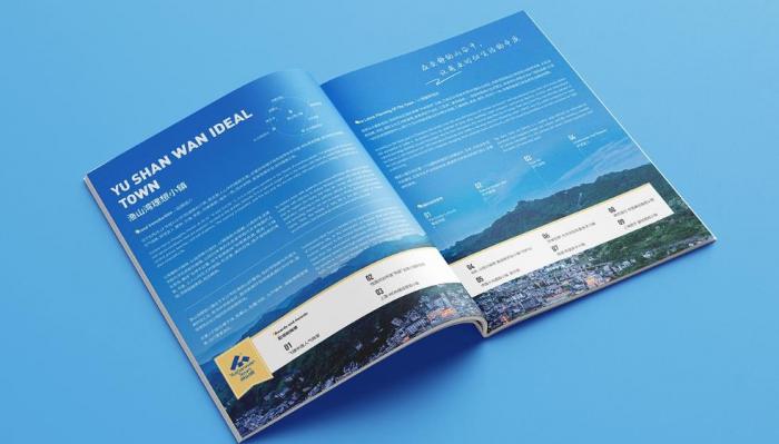 上海寶山區畫冊印刷定制：吉印通全場景解決方案，適配企業多元需求